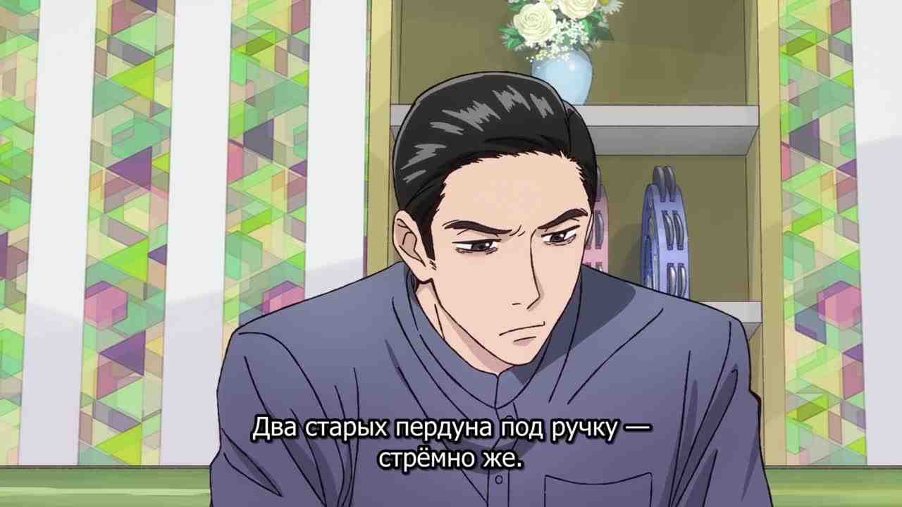 Episode image