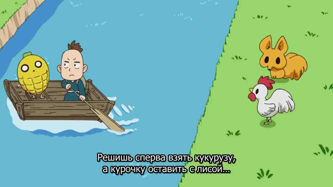 Episode image