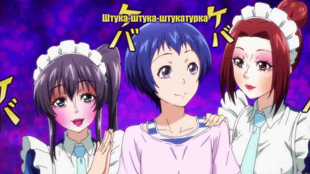 Episode image