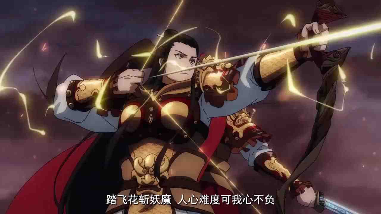 Episode image