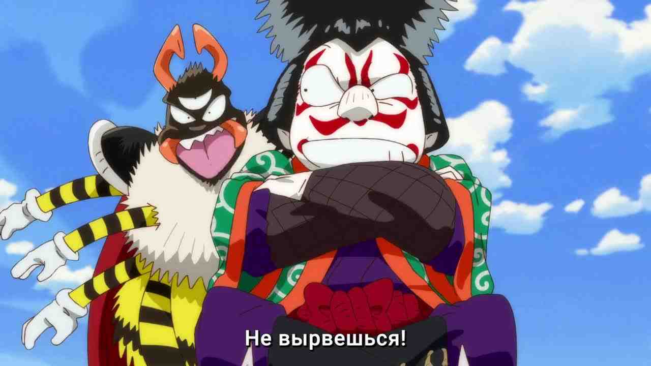 Episode image