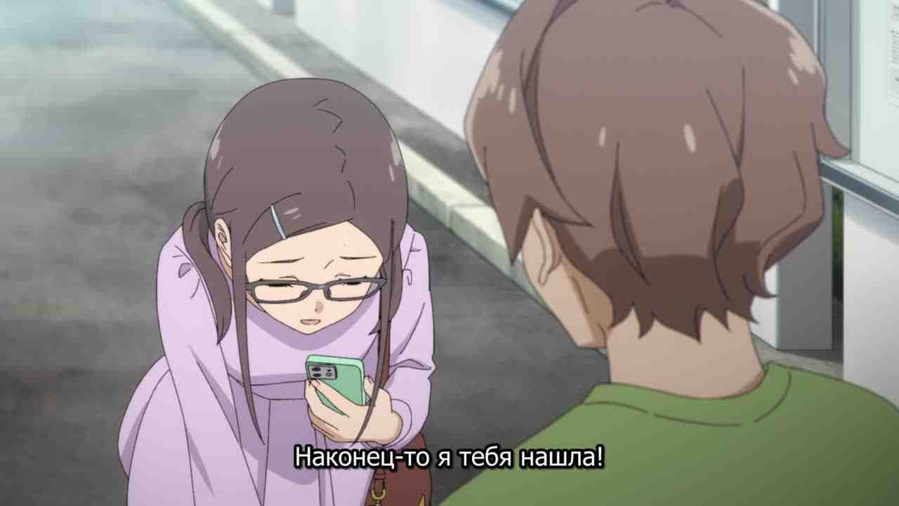 Episode image