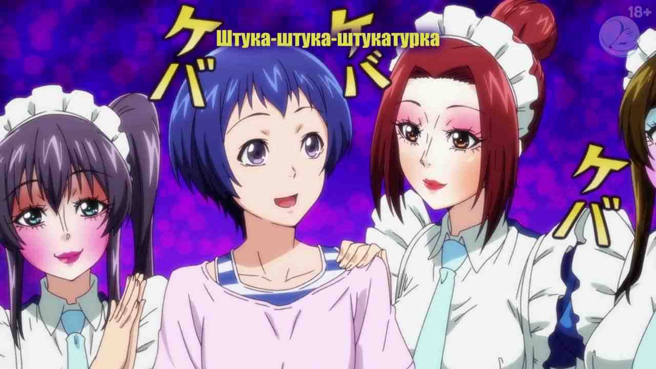 Episode image