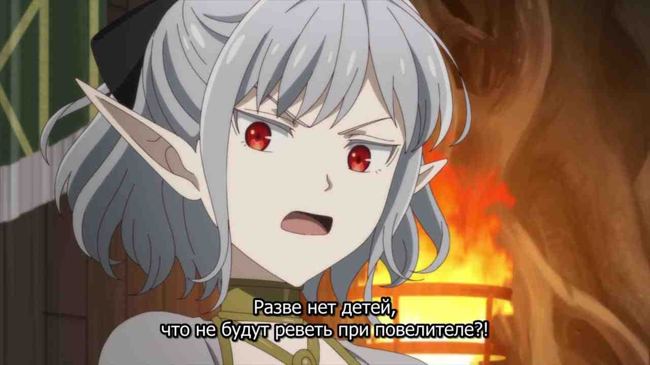 Episode image