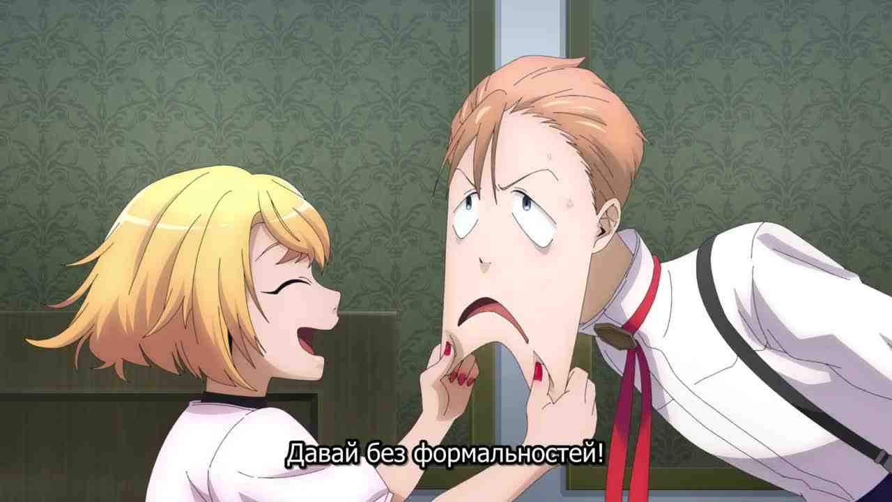 Episode image