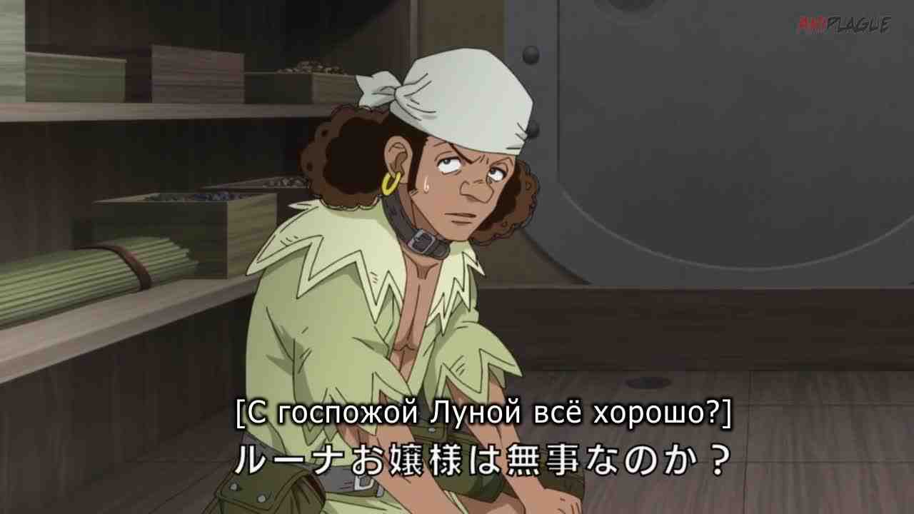 Episode image