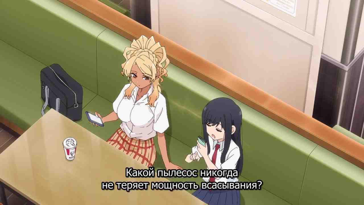 Episode image
