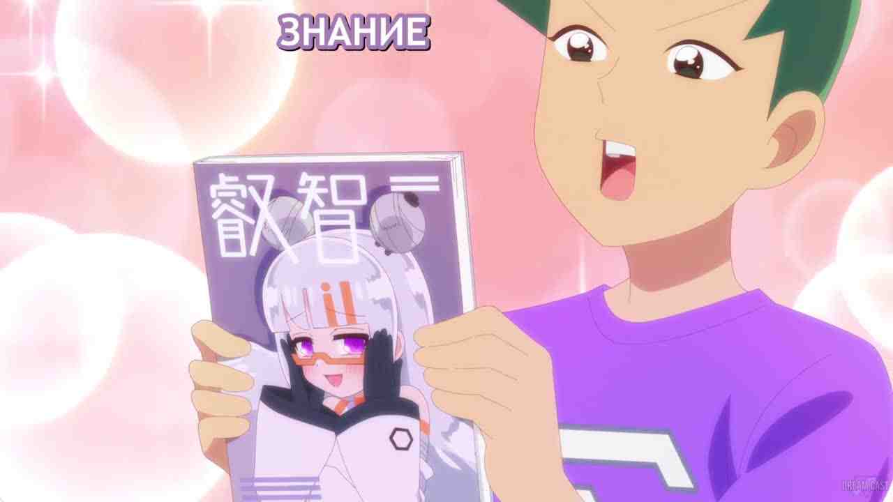 Episode image