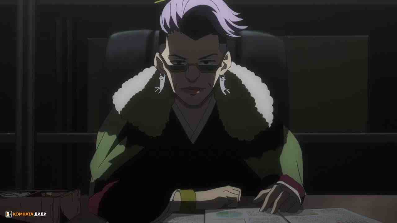 Episode image