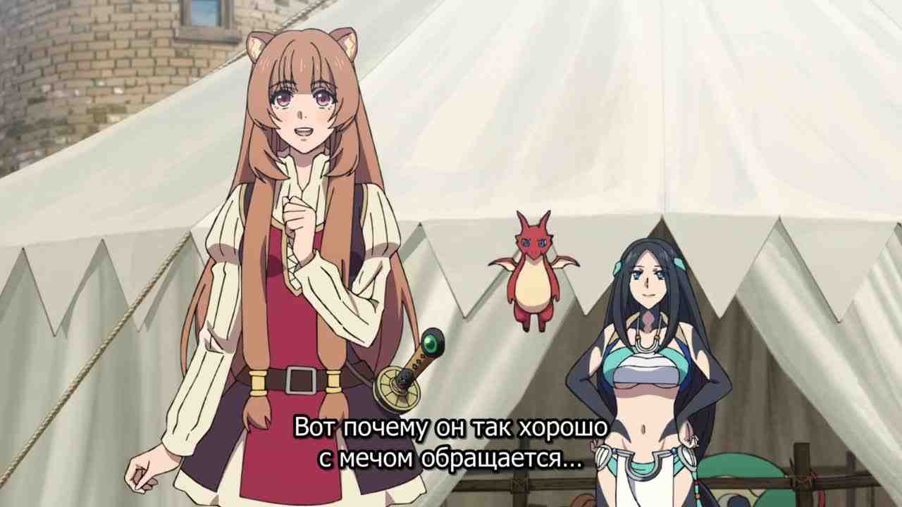 Episode image