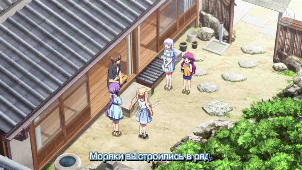 Episode image