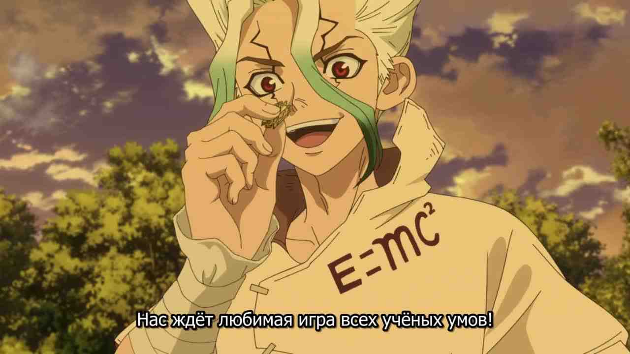 Episode image