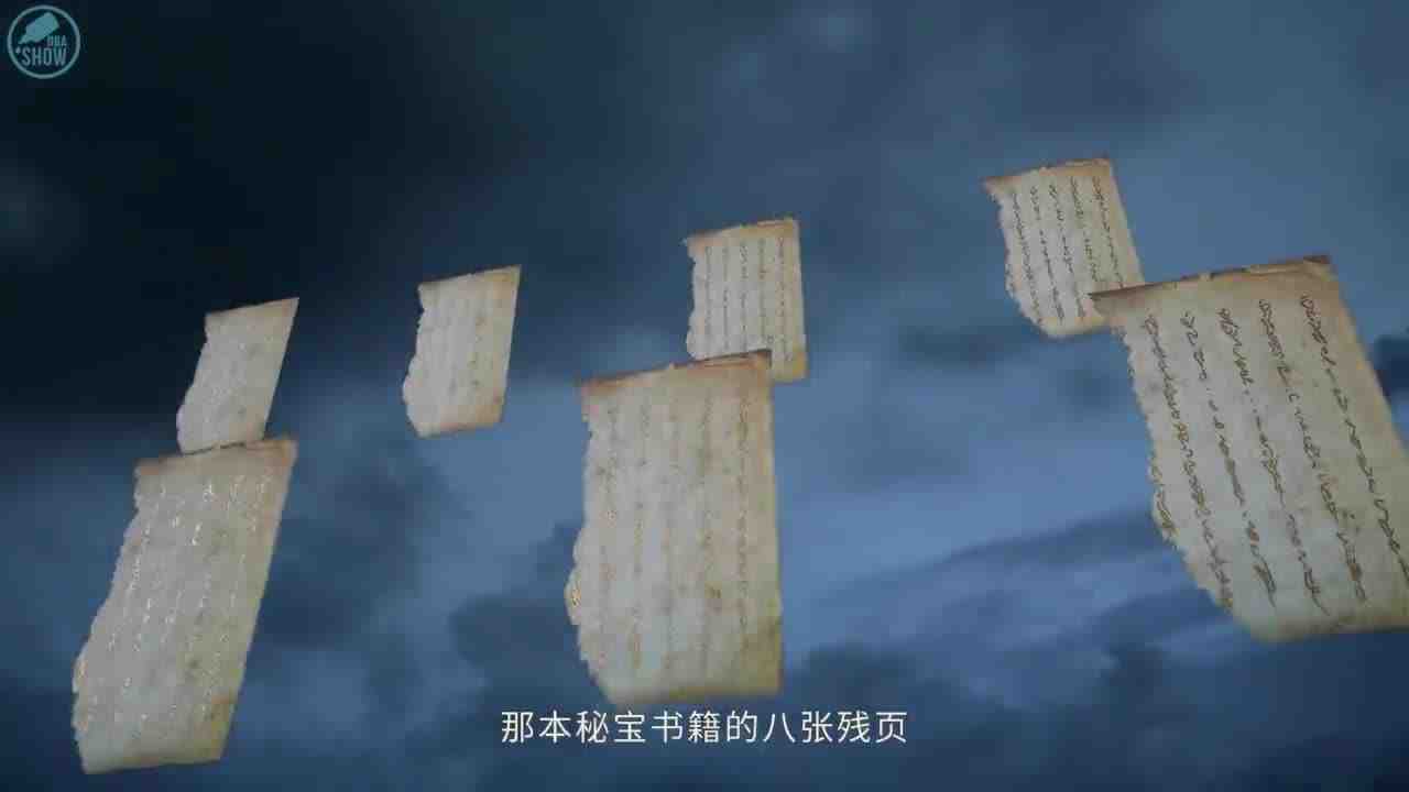 Episode image