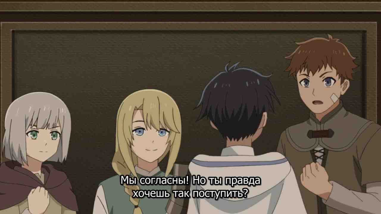 Episode image