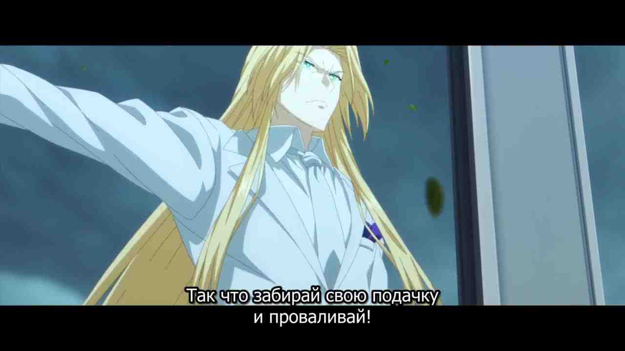Episode image