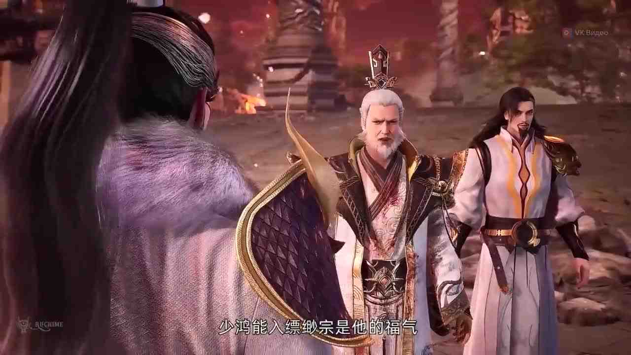 Episode image