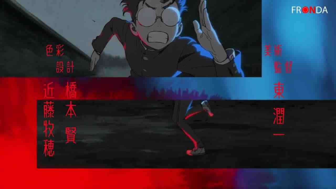 Episode image