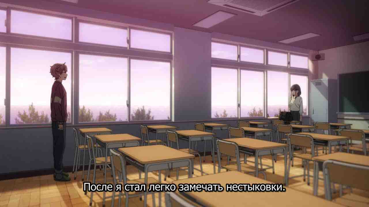 Episode image