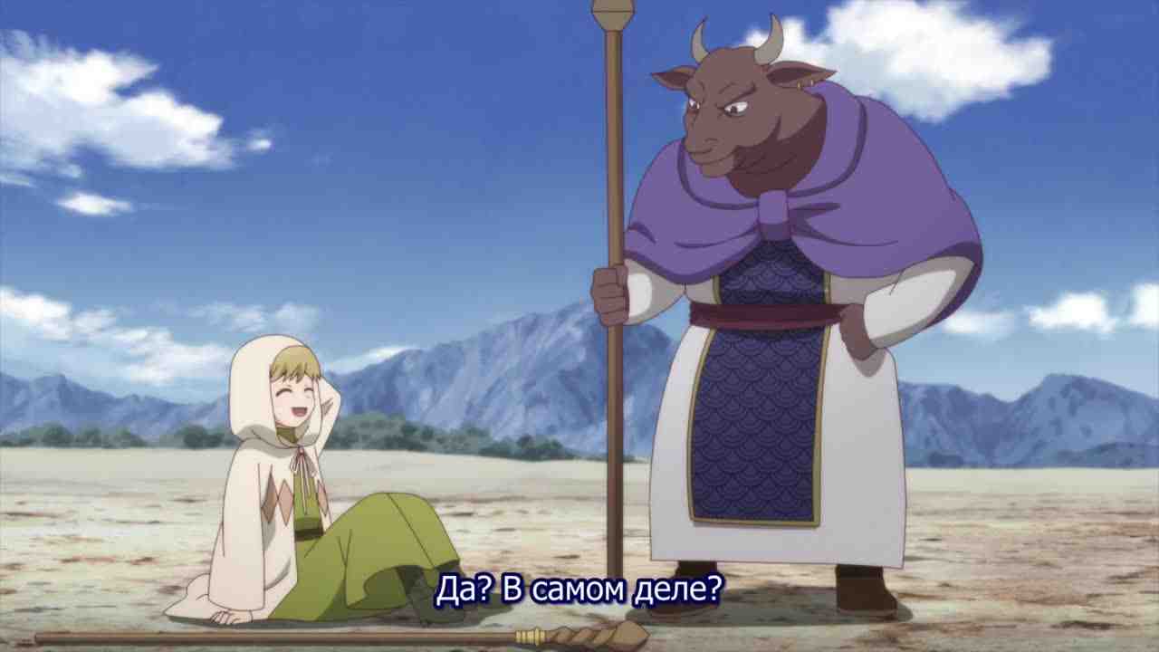 Episode image