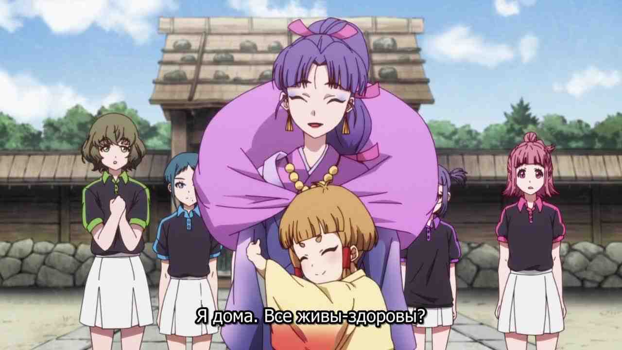 Episode image