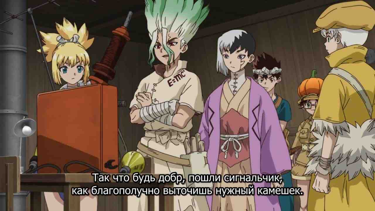 Episode image