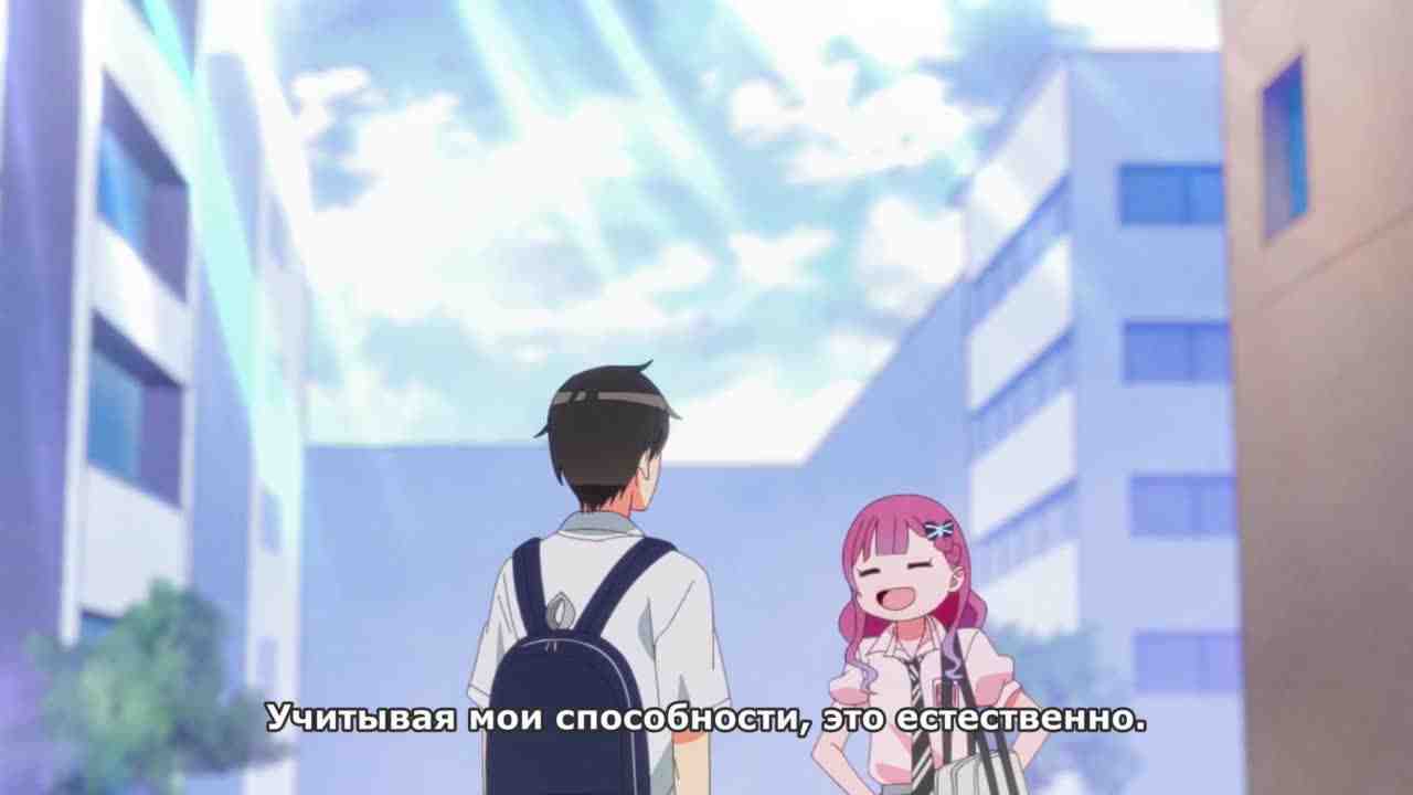 Episode image