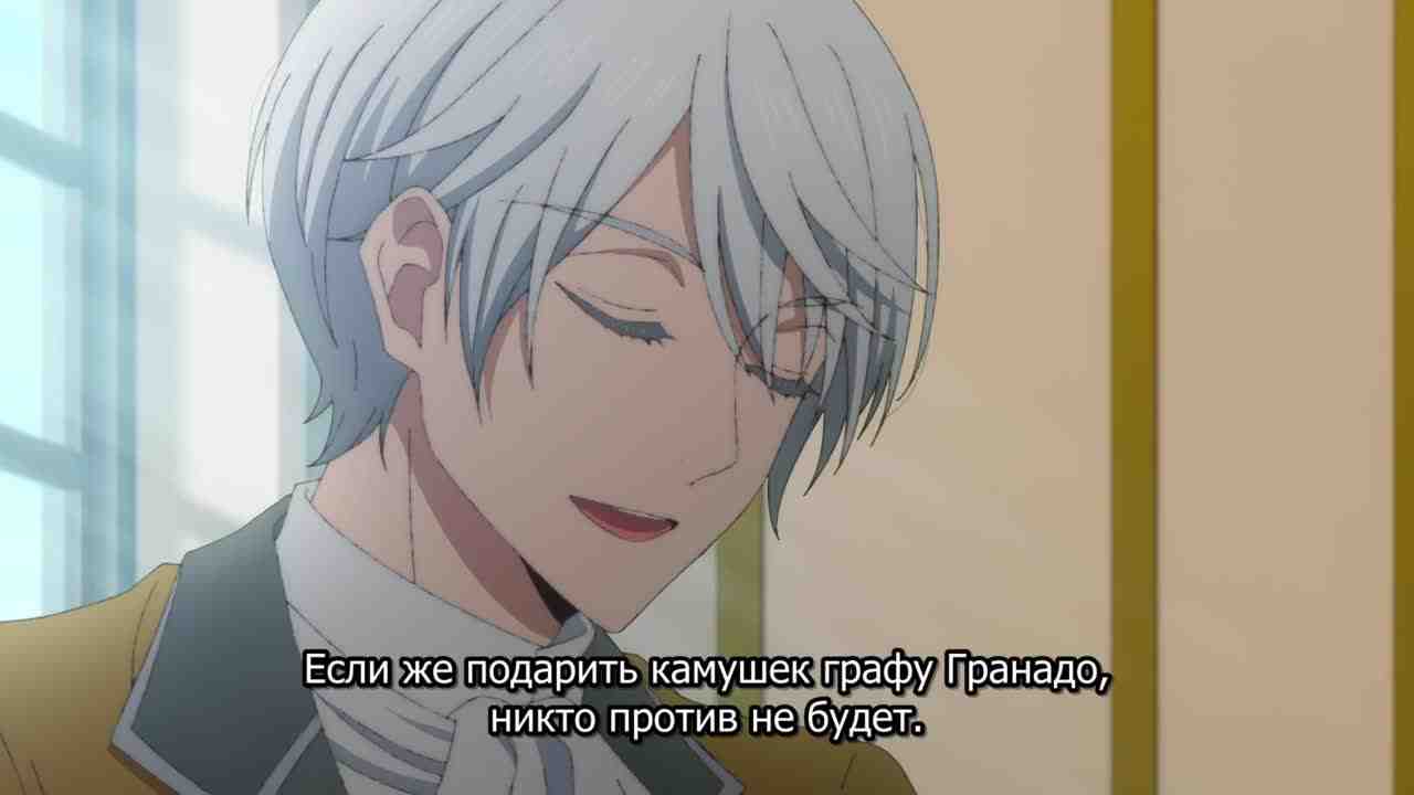 Episode image