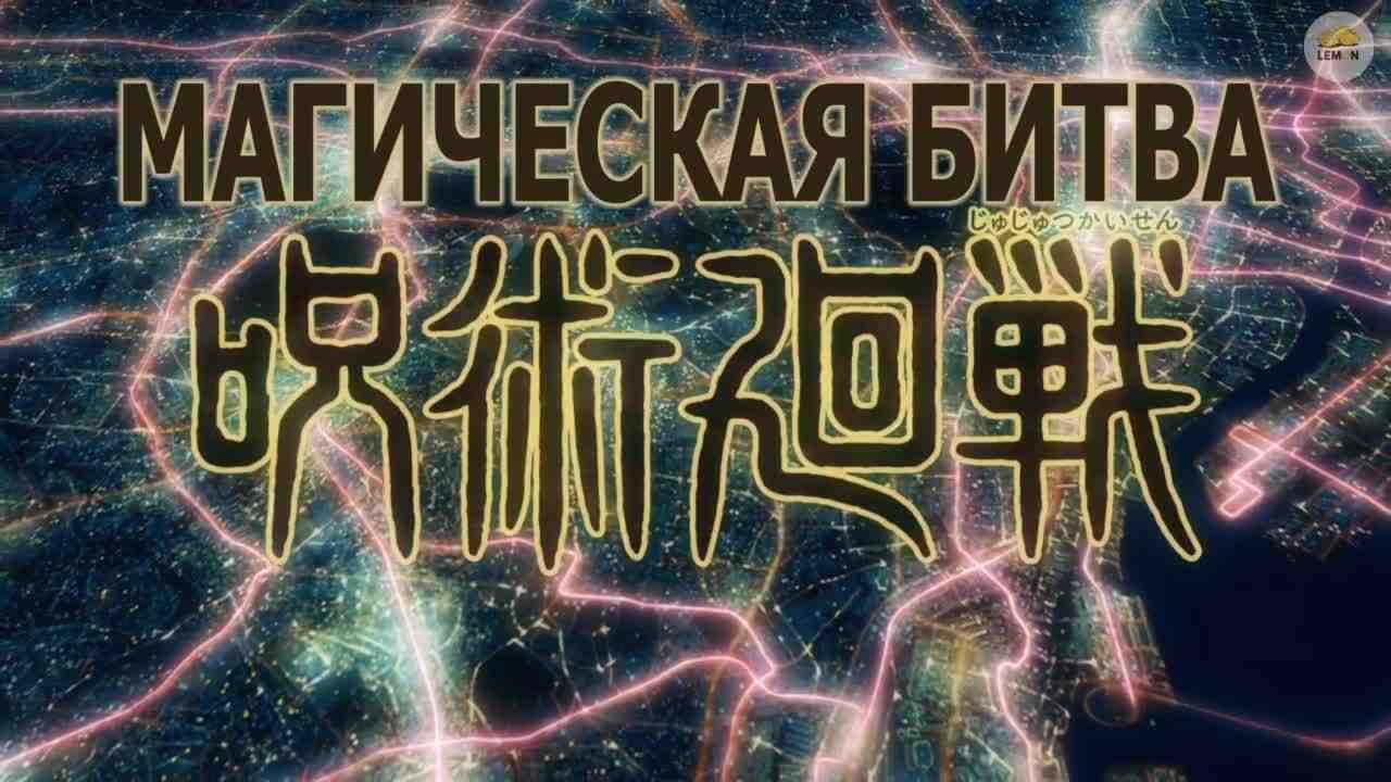 Episode image