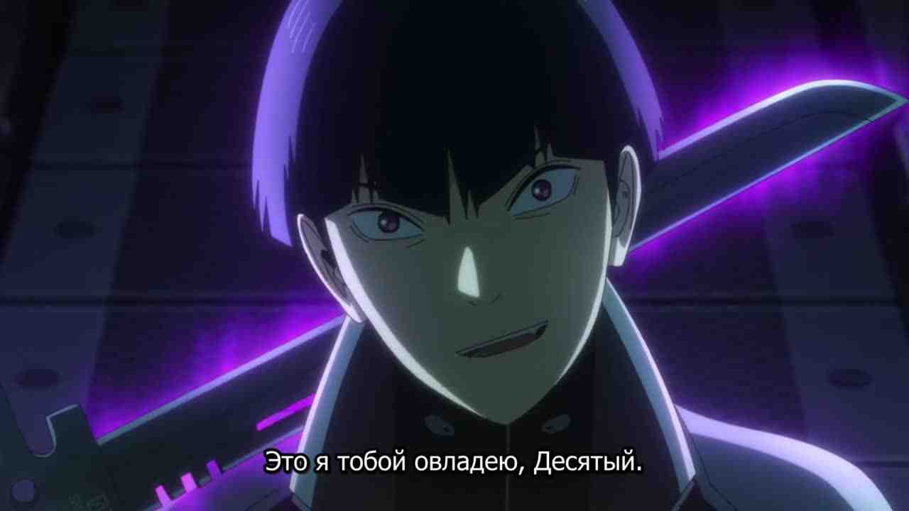 Episode image