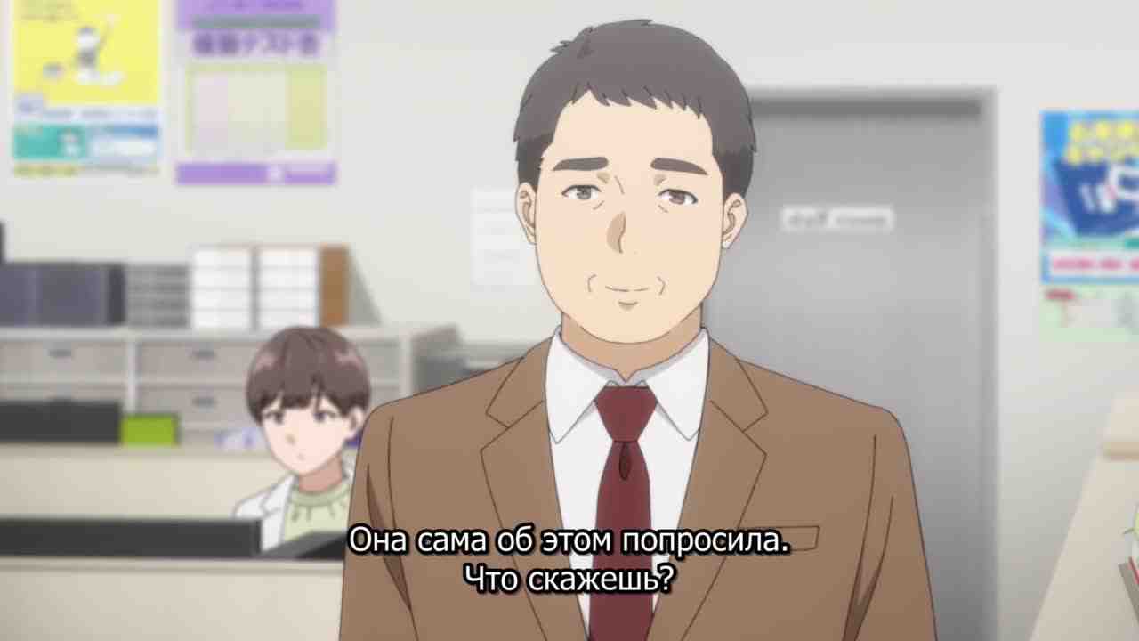 Episode image