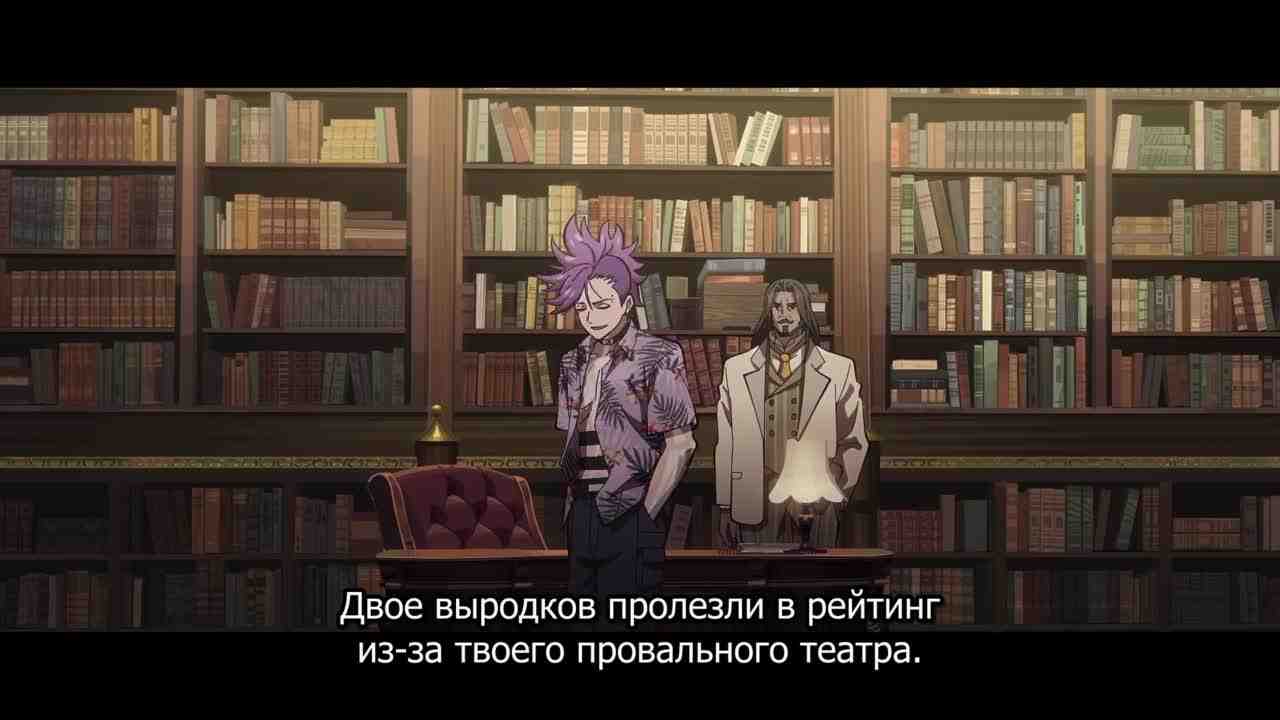 Episode image