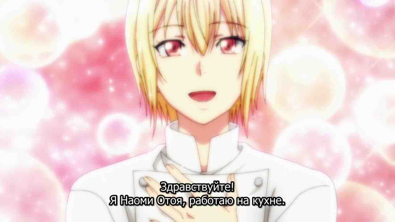 Episode image