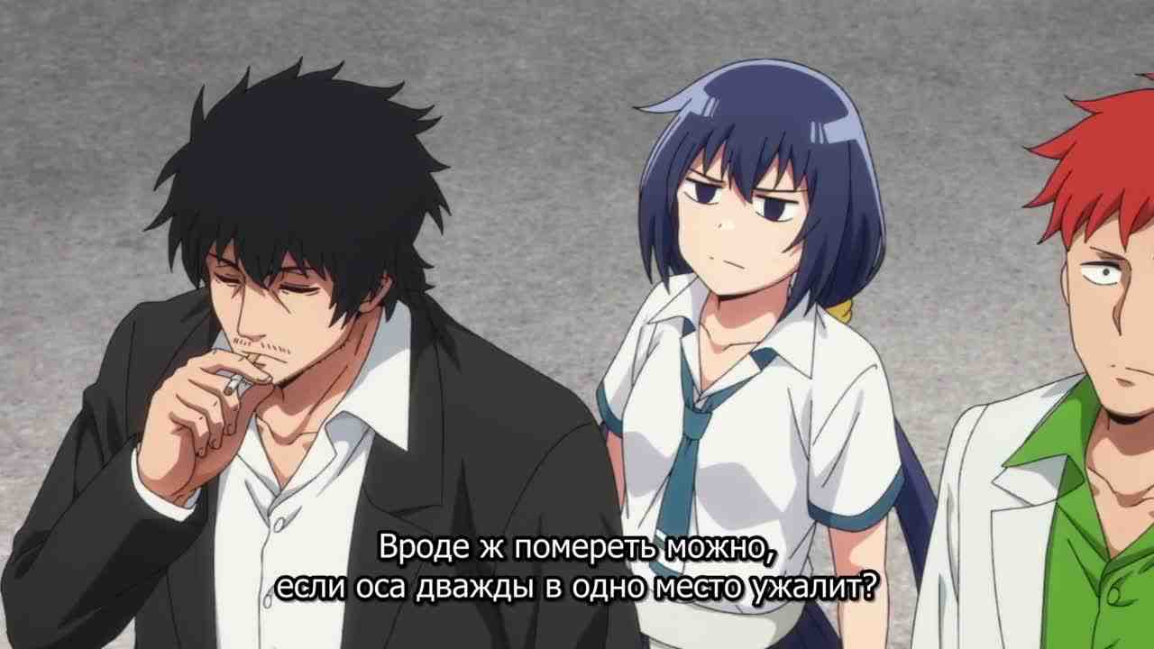 Episode image
