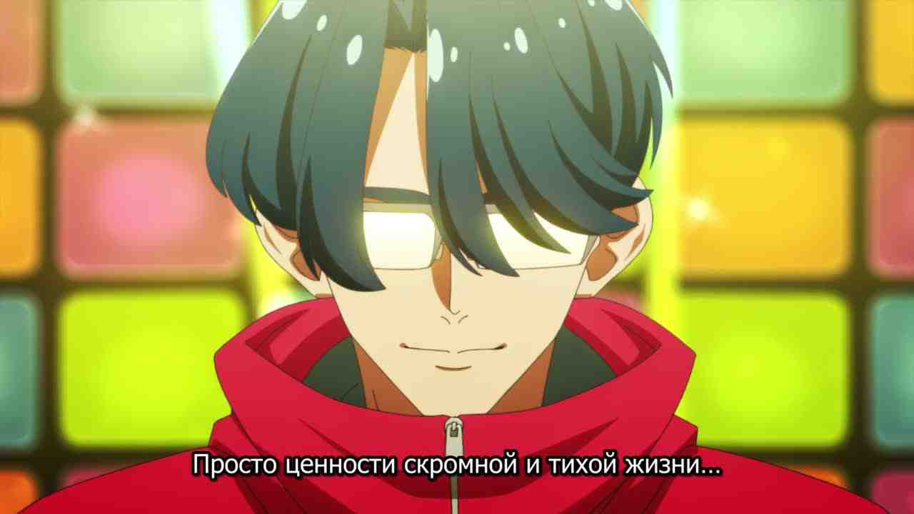 Episode image