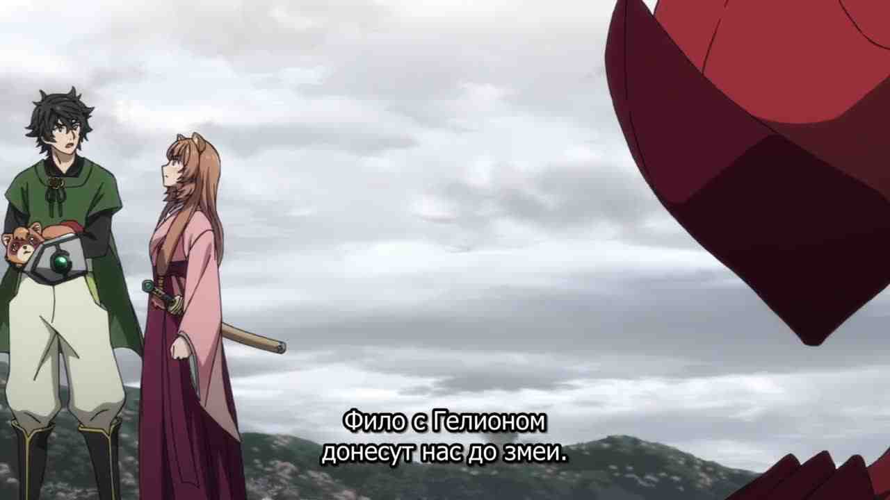Episode image