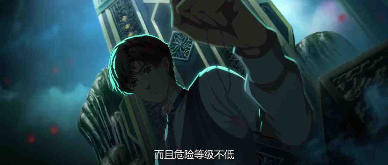 Episode image