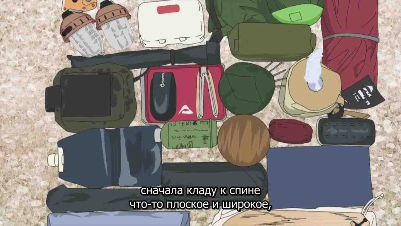 Episode image