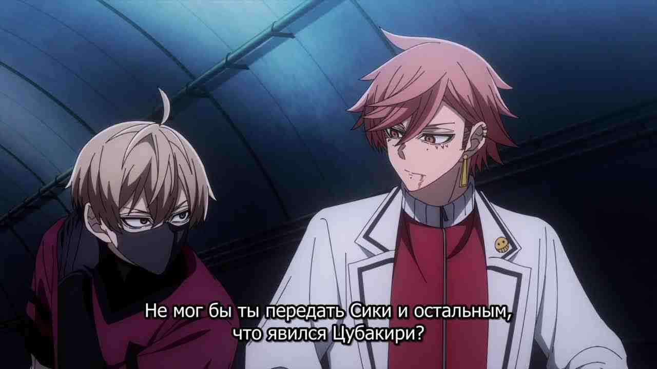 Episode image
