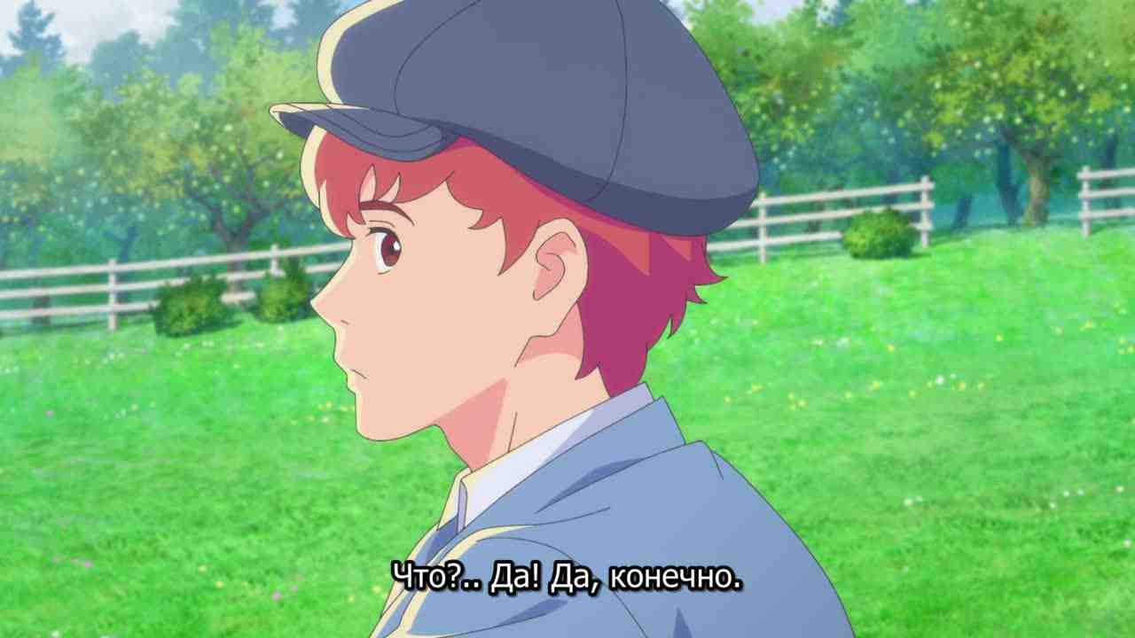 Episode image