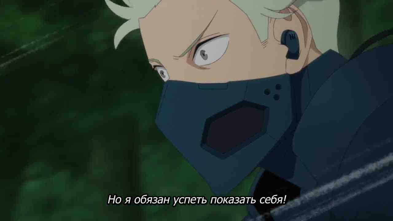 Episode image