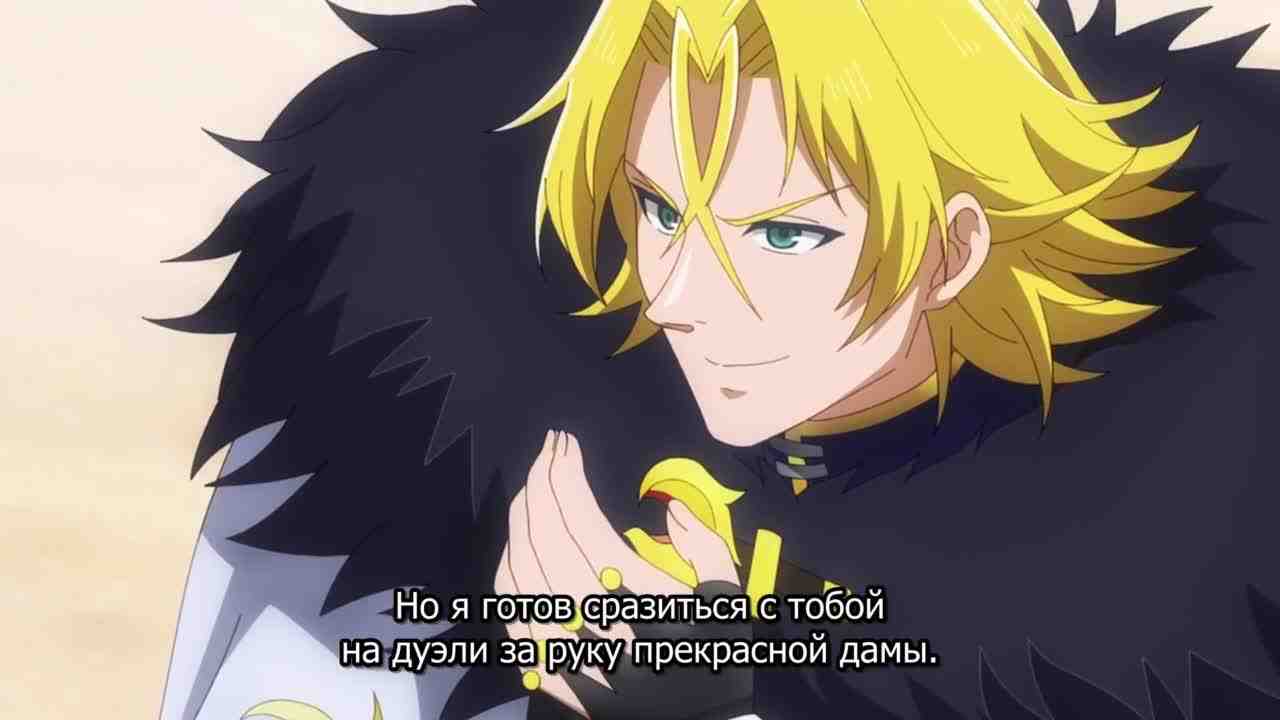 Episode image