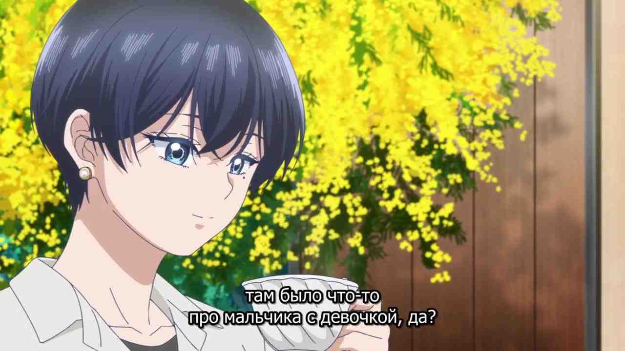 Episode image