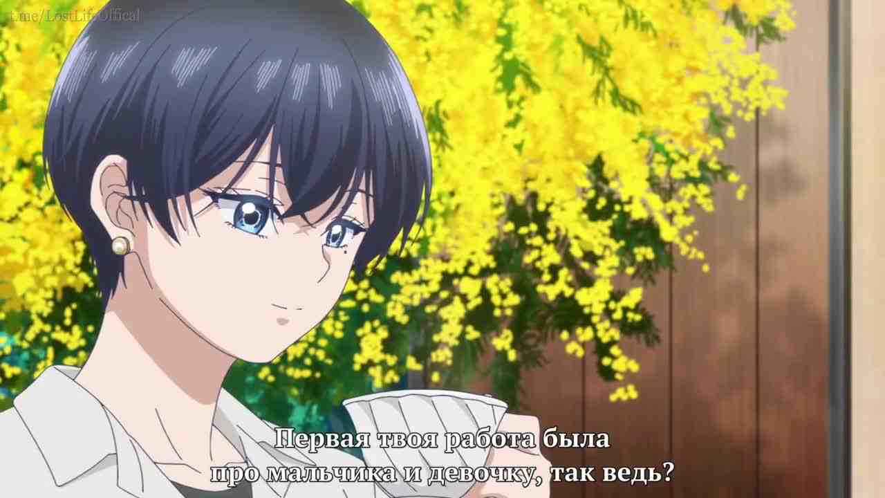Episode image