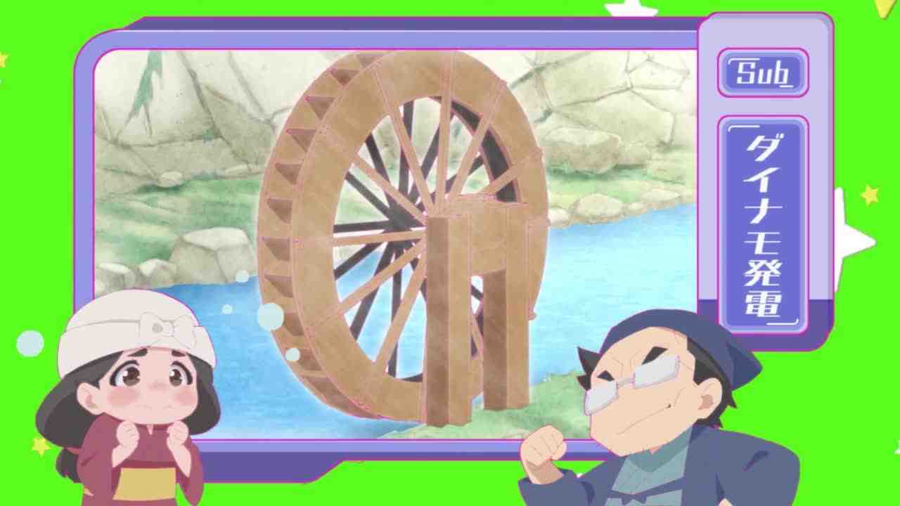 Episode image