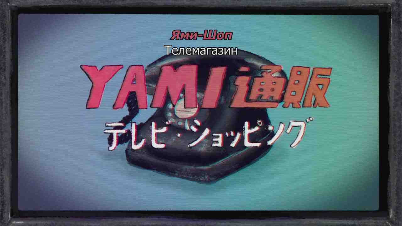 Episode image