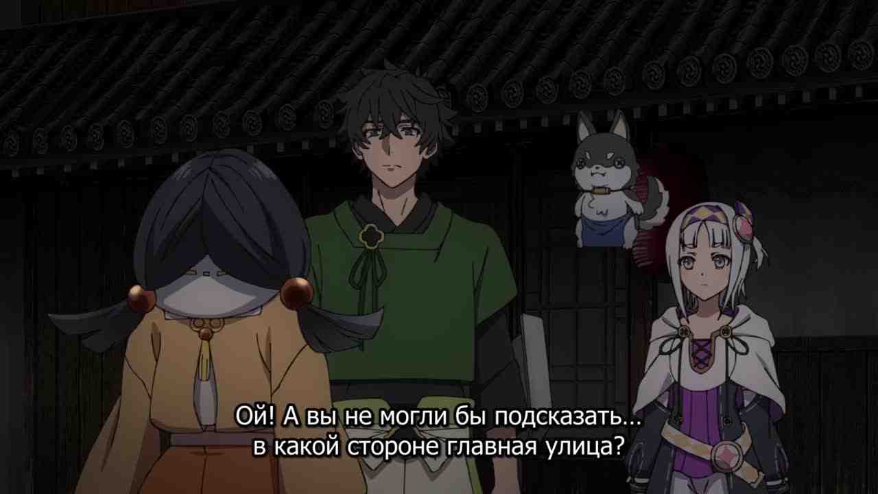 Episode image