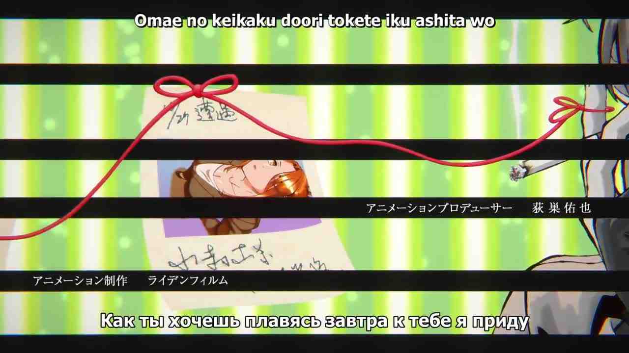 Episode image