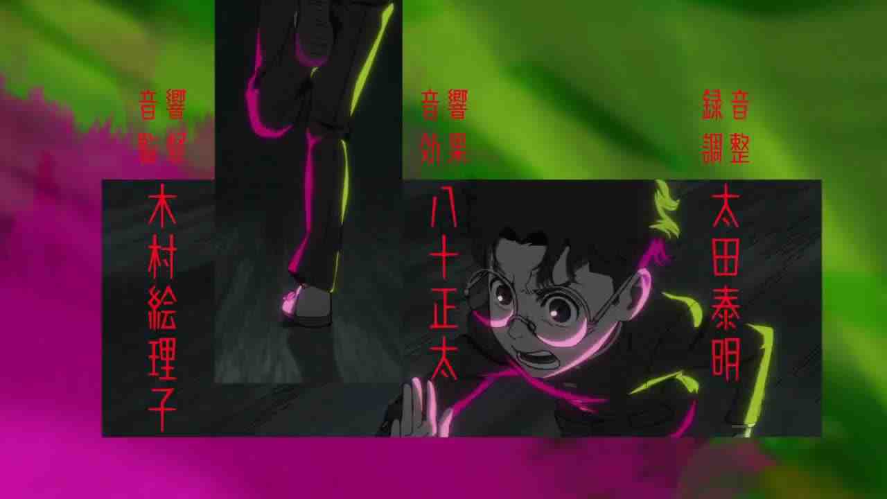 Episode image