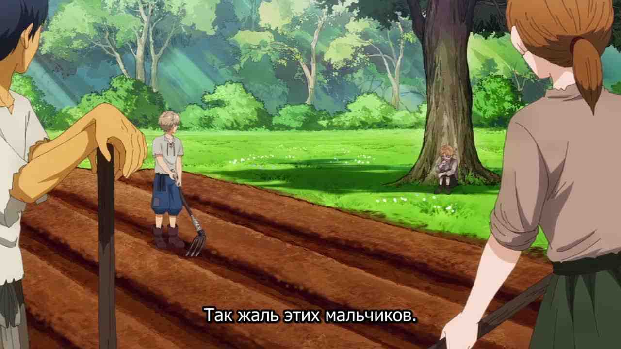 Episode image