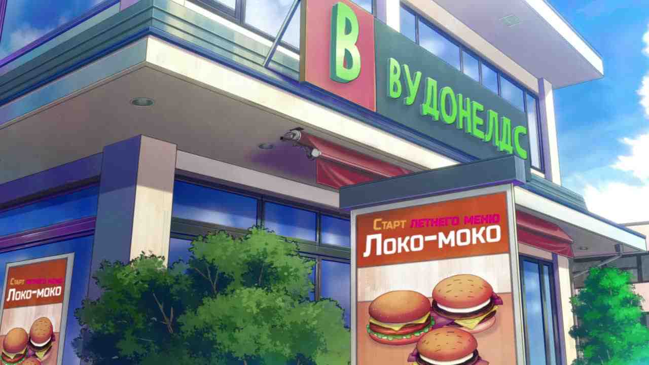 Episode image